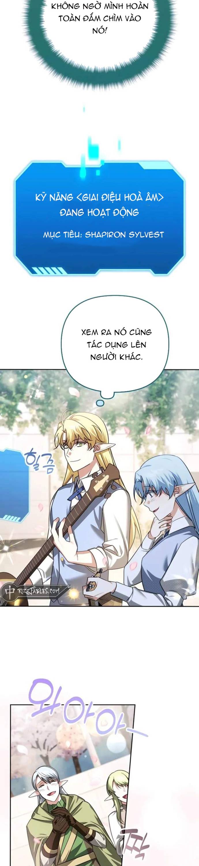 Tất Cả Bản Ngã Của Tôi Đều Là Hung Thần Chapter 43 - Trang 2