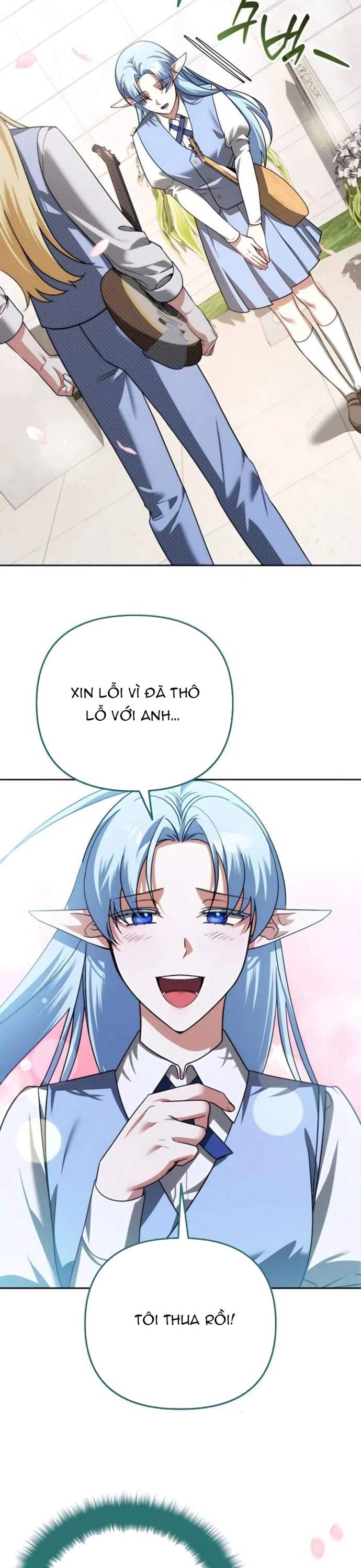 Tất Cả Bản Ngã Của Tôi Đều Là Hung Thần Chapter 43 - Trang 2