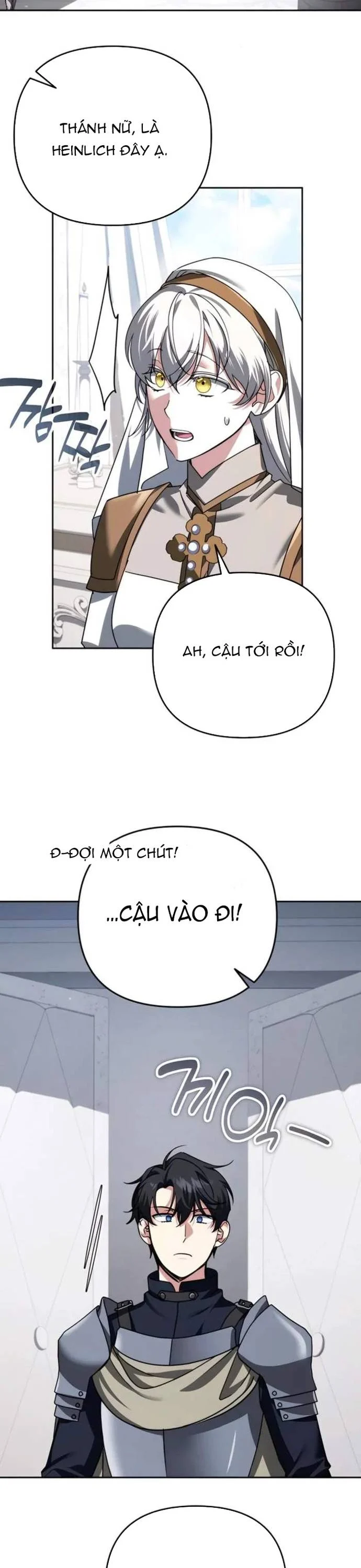 Tất Cả Bản Ngã Của Tôi Đều Là Hung Thần Chapter 43 - Trang 2