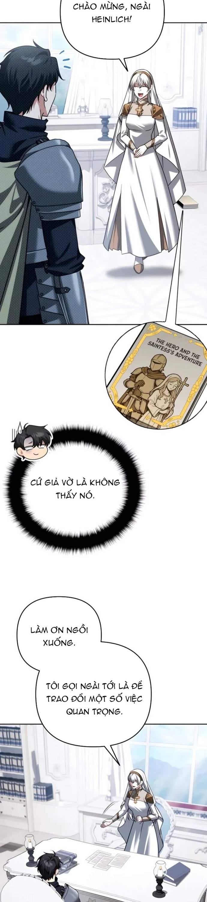 Tất Cả Bản Ngã Của Tôi Đều Là Hung Thần Chapter 43 - Trang 2
