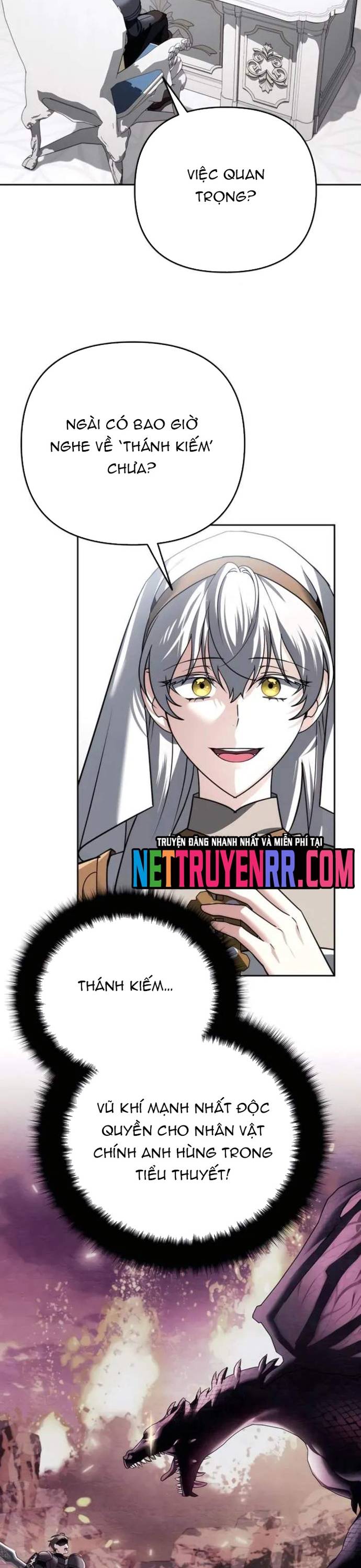 Tất Cả Bản Ngã Của Tôi Đều Là Hung Thần Chapter 43 - Trang 2