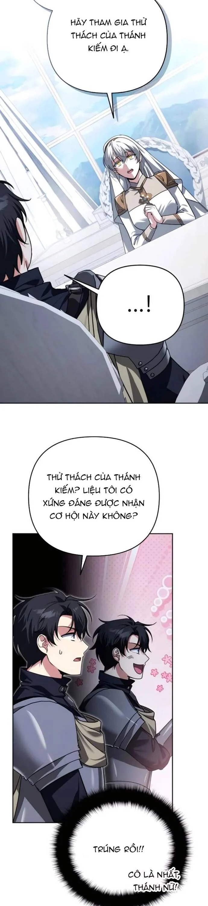 Tất Cả Bản Ngã Của Tôi Đều Là Hung Thần Chapter 43 - Trang 2