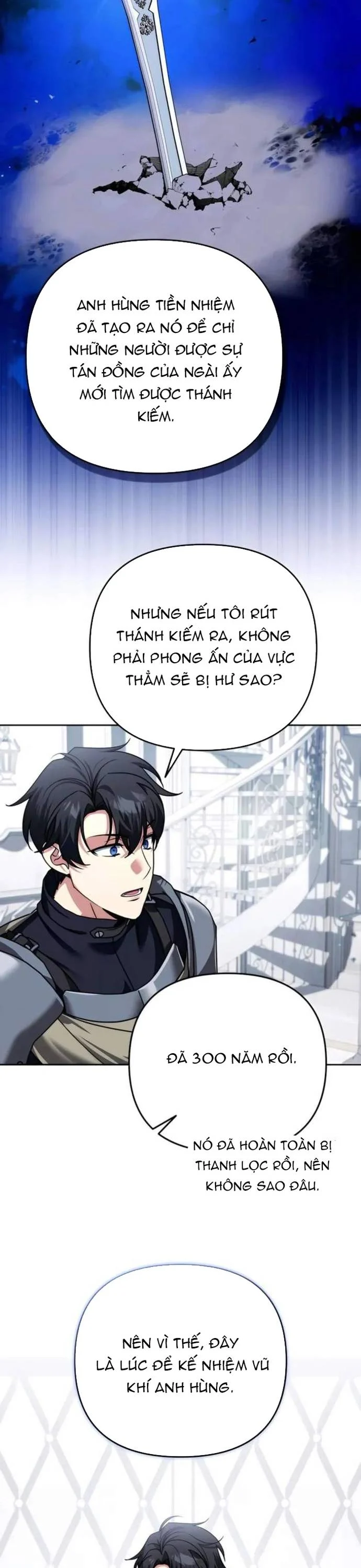 Tất Cả Bản Ngã Của Tôi Đều Là Hung Thần Chapter 43 - Trang 2