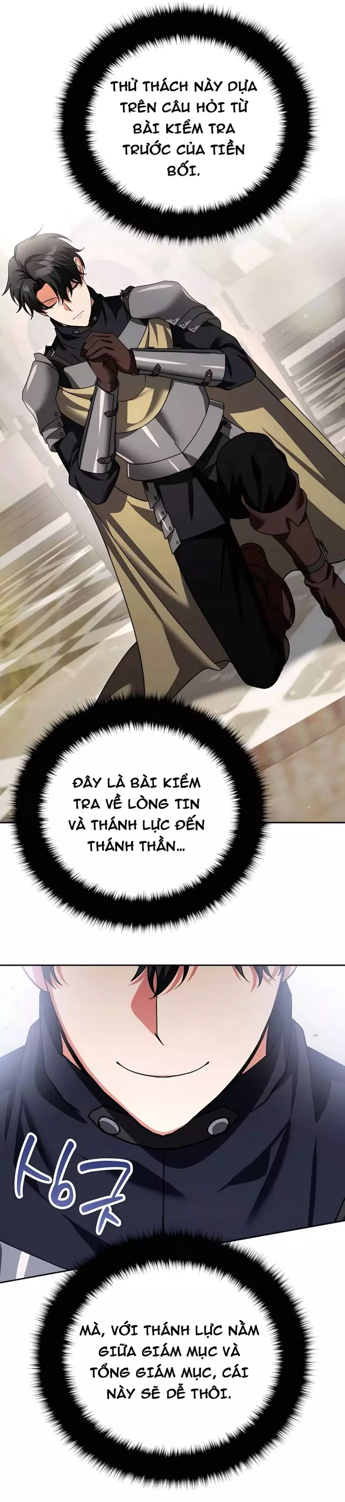 Tất Cả Bản Ngã Của Tôi Đều Là Hung Thần Chapter 45 - Next 