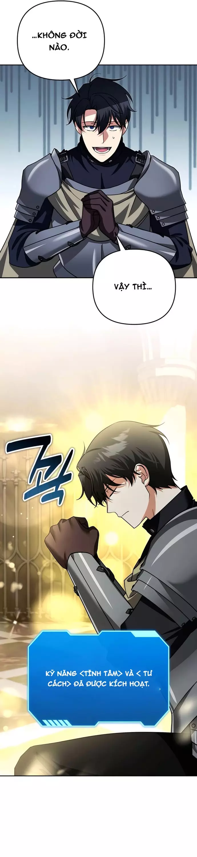 Tất Cả Bản Ngã Của Tôi Đều Là Hung Thần Chapter 45 - Next 