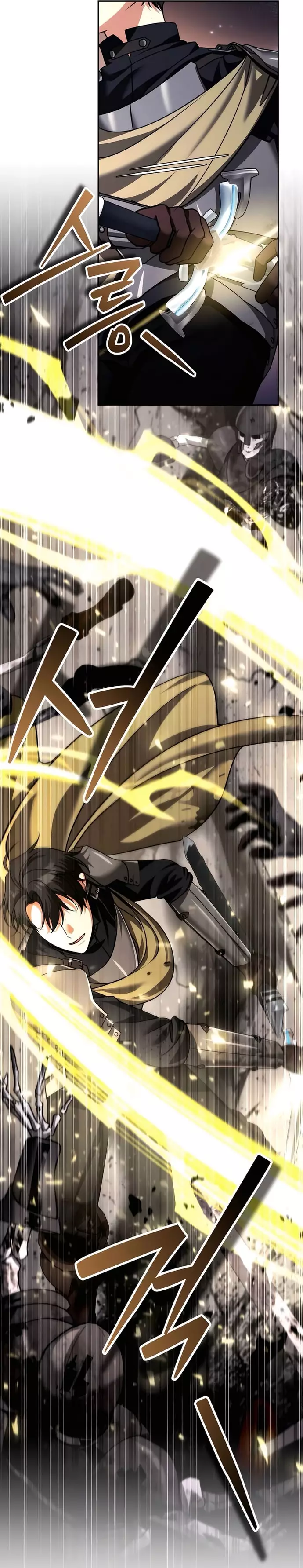 Tất Cả Bản Ngã Của Tôi Đều Là Hung Thần Chapter 45 - Next 