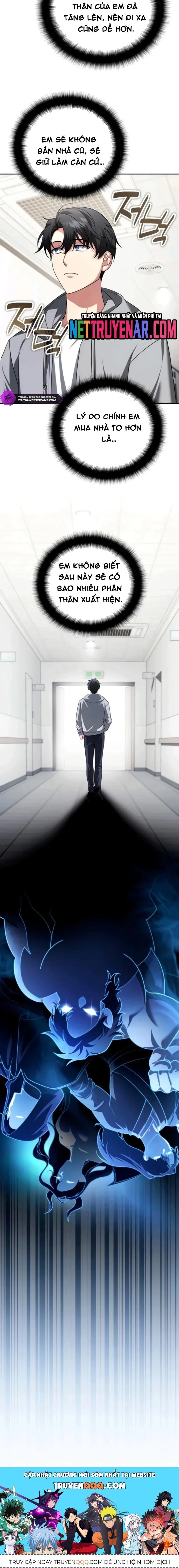 Tất Cả Bản Ngã Của Tôi Đều Là Hung Thần Chapter 52 - Next Chapter 52.5