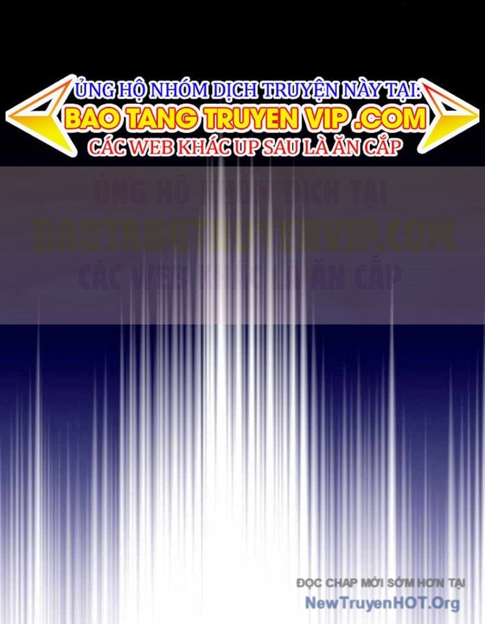 Tất Cả Bản Ngã Của Tôi Đều Là Hung Thần Chapter 57 - Trang 2