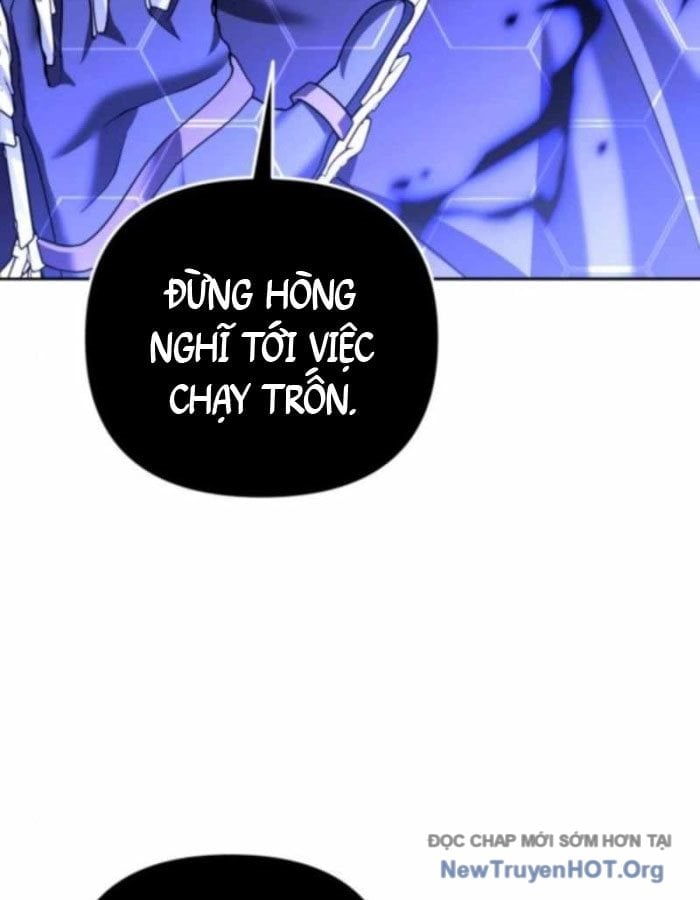 Tất Cả Bản Ngã Của Tôi Đều Là Hung Thần Chapter 57 - Trang 2