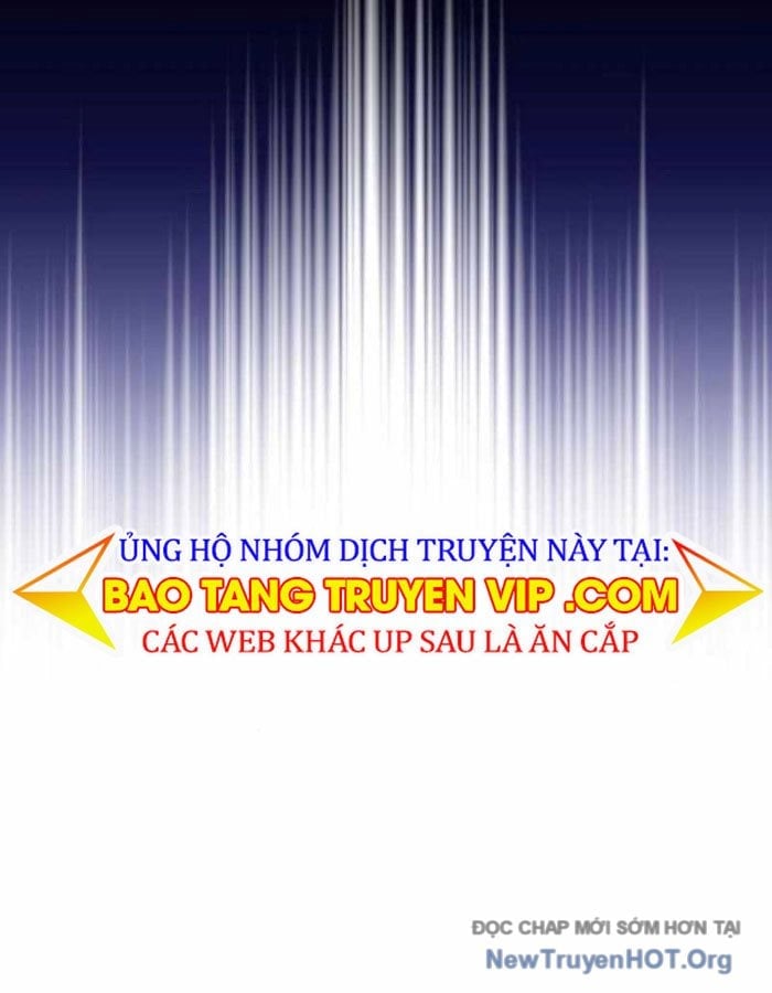 Tất Cả Bản Ngã Của Tôi Đều Là Hung Thần Chapter 57 - Trang 2