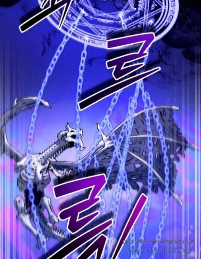 Tất Cả Bản Ngã Của Tôi Đều Là Hung Thần Chapter 57 - Trang 2