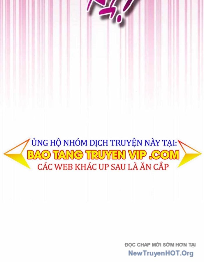 Tất Cả Bản Ngã Của Tôi Đều Là Hung Thần Chapter 57 - Trang 2
