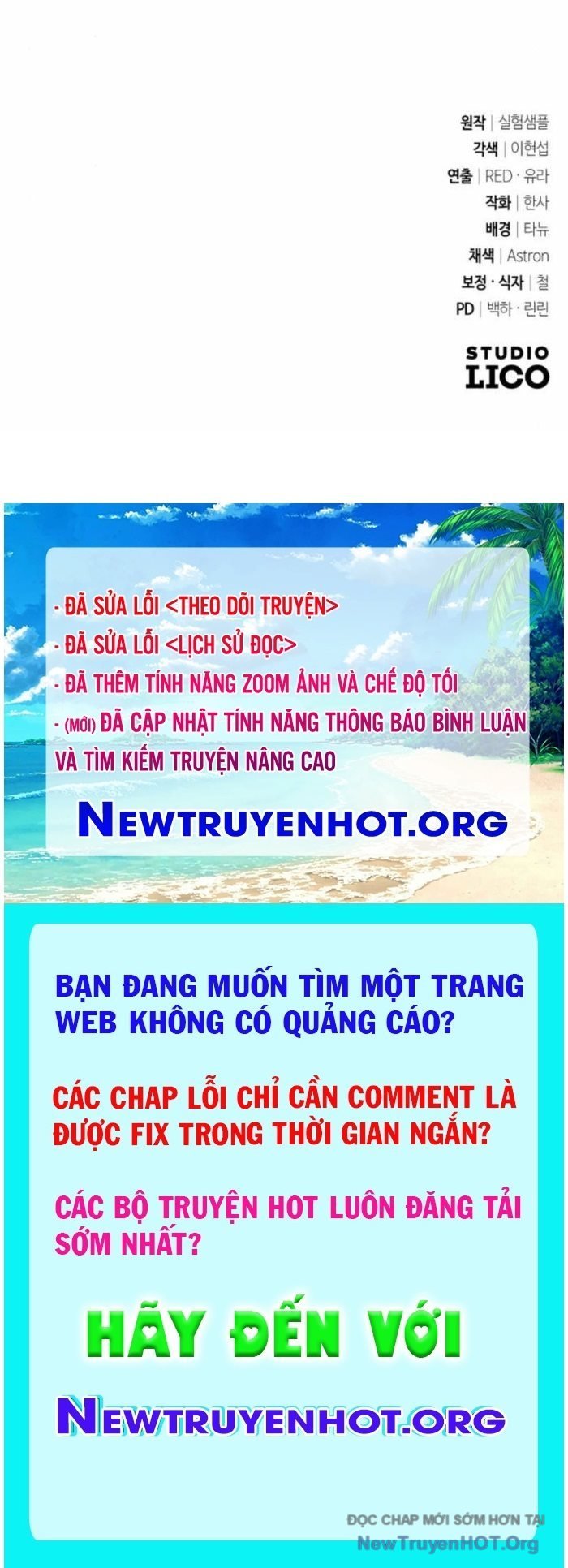 Tất Cả Bản Ngã Của Tôi Đều Là Hung Thần Chapter 57 - Trang 2