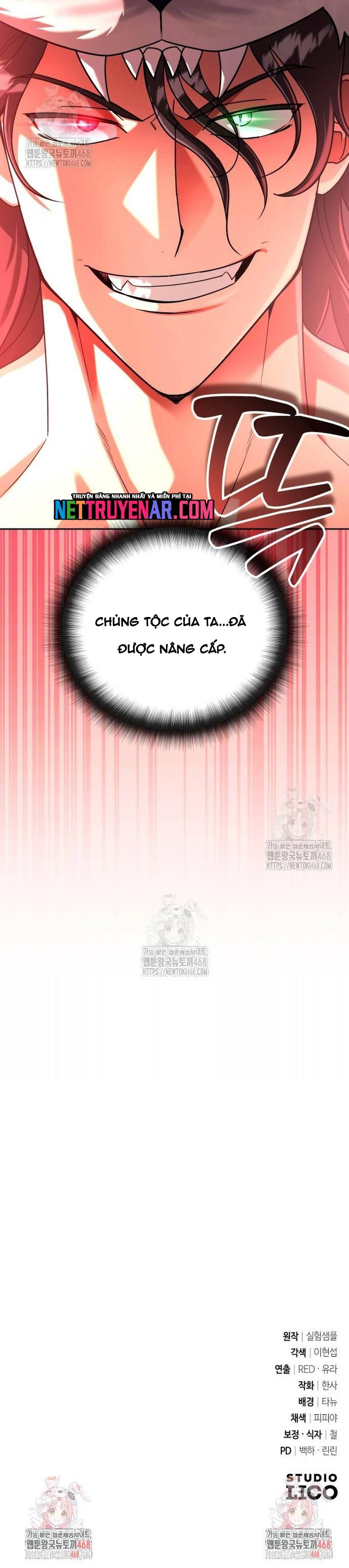 Tất Cả Bản Ngã Của Tôi Đều Là Hung Thần Chapter 58 - Next 