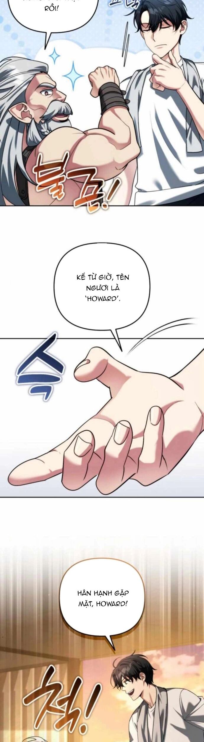Tất Cả Bản Ngã Của Tôi Đều Là Hung Thần Chapter 60 - Trang 2