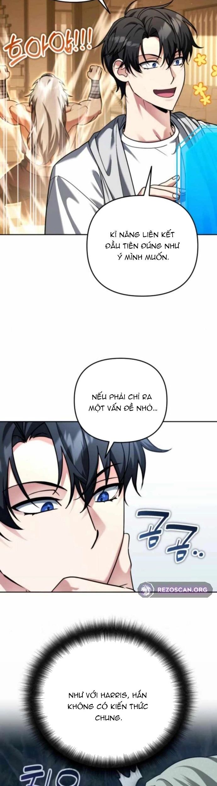 Tất Cả Bản Ngã Của Tôi Đều Là Hung Thần Chapter 60 - Trang 2