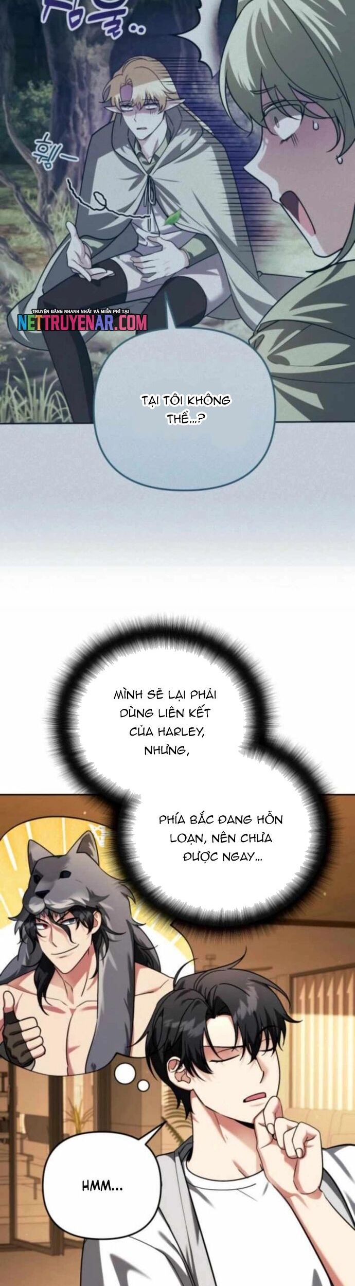 Tất Cả Bản Ngã Của Tôi Đều Là Hung Thần Chapter 60 - Trang 2