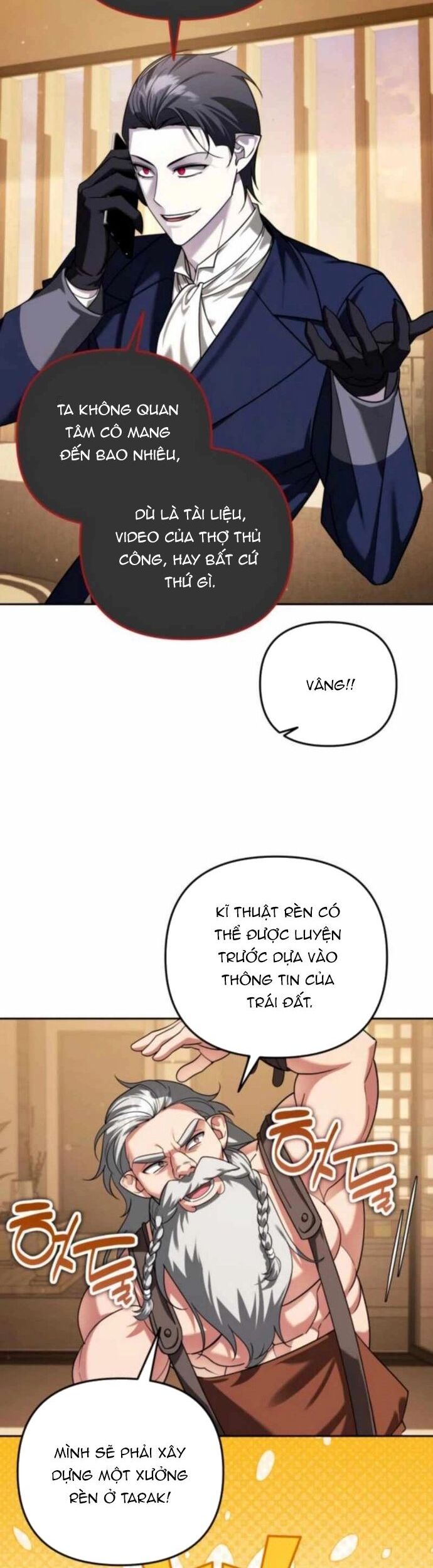 Tất Cả Bản Ngã Của Tôi Đều Là Hung Thần Chapter 60 - Trang 2