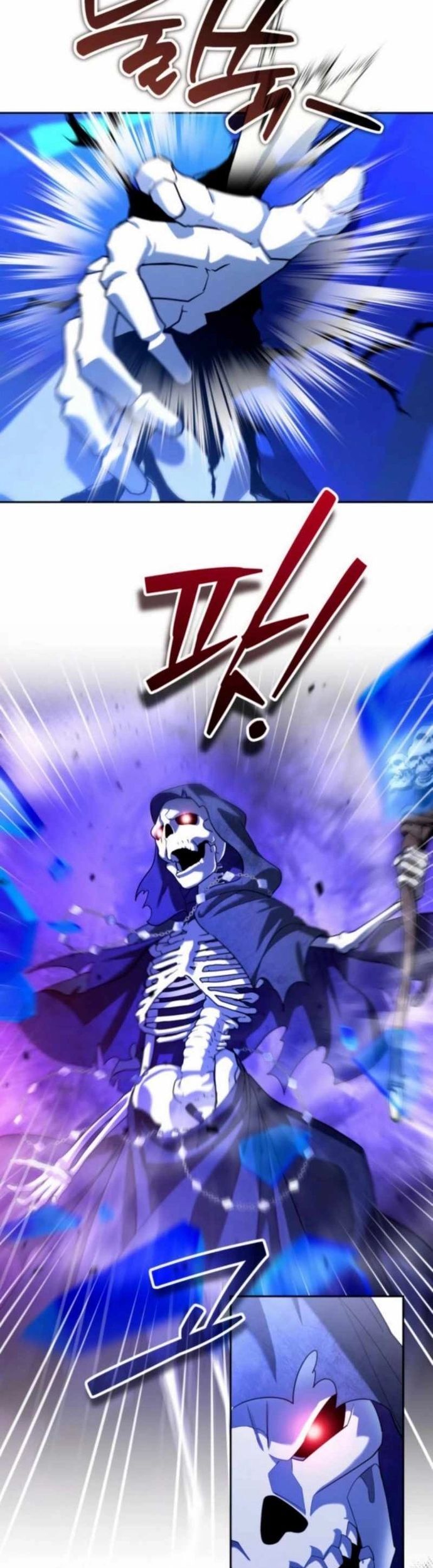 Tất Cả Bản Ngã Của Tôi Đều Là Hung Thần Chapter 60 - Trang 2