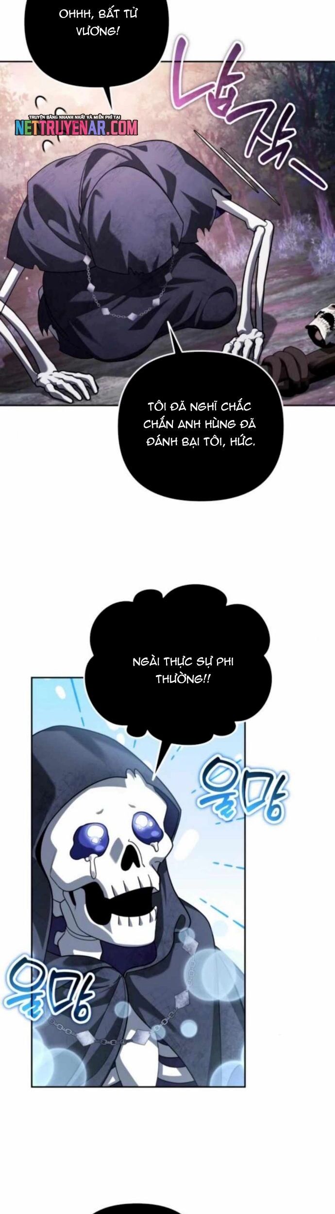 Tất Cả Bản Ngã Của Tôi Đều Là Hung Thần Chapter 60 - Trang 2