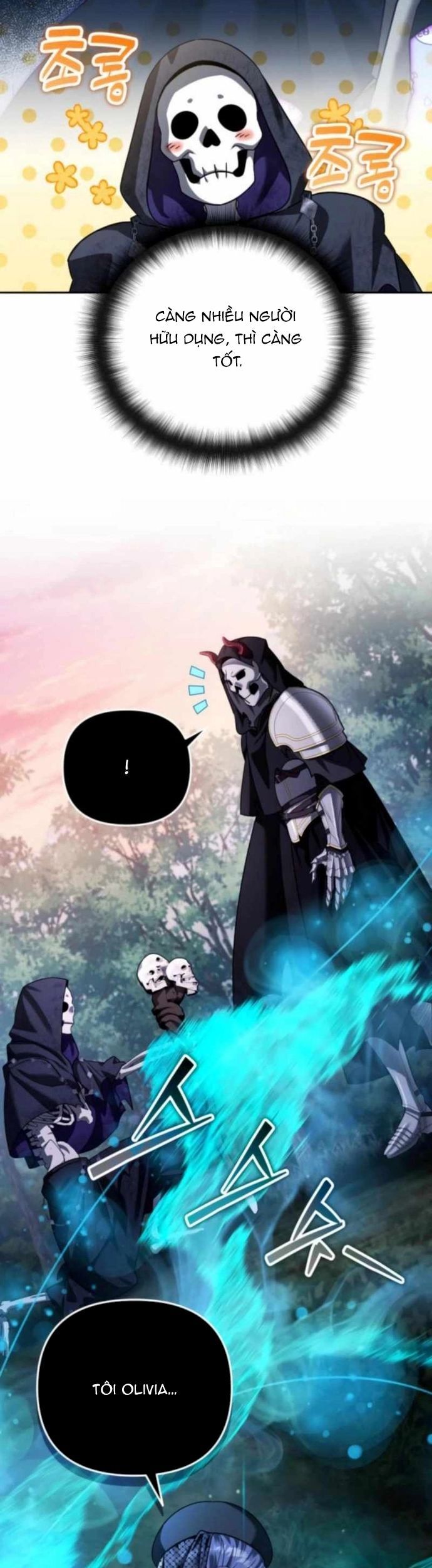 Tất Cả Bản Ngã Của Tôi Đều Là Hung Thần Chapter 60 - Trang 2