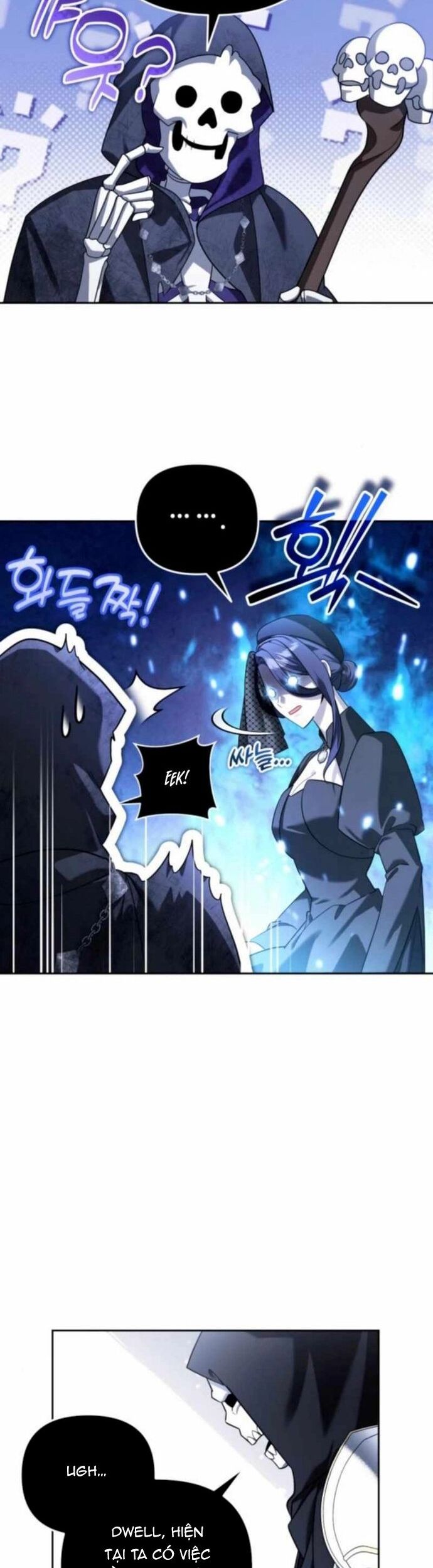 Tất Cả Bản Ngã Của Tôi Đều Là Hung Thần Chapter 60 - Trang 2