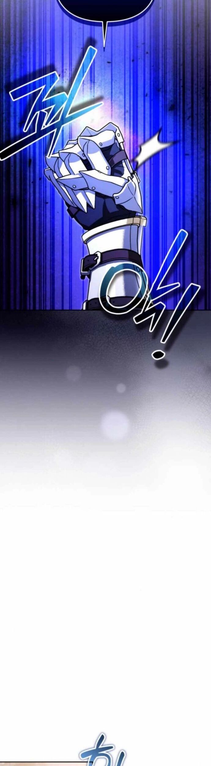 Tất Cả Bản Ngã Của Tôi Đều Là Hung Thần Chapter 60 - Trang 2