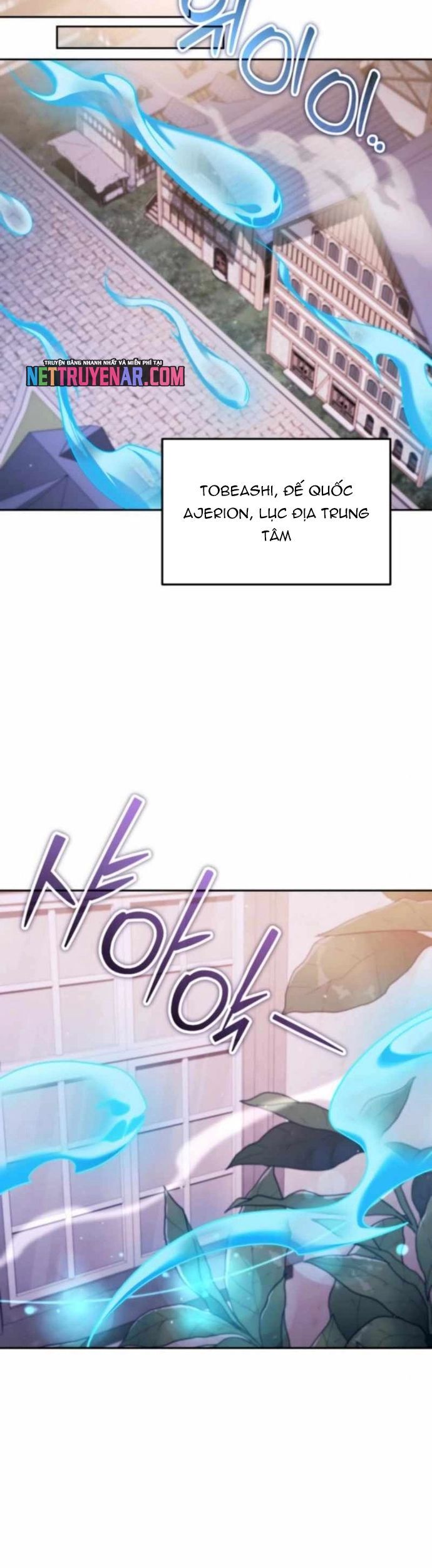 Tất Cả Bản Ngã Của Tôi Đều Là Hung Thần Chapter 60 - Trang 2