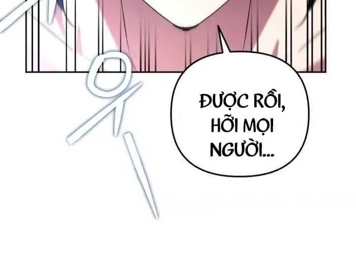 Tất Cả Bản Ngã Của Tôi Đều Là Hung Thần Chapter 62 - Trang 2