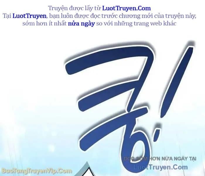 Tất Cả Bản Ngã Của Tôi Đều Là Hung Thần Chapter 62 - Trang 2