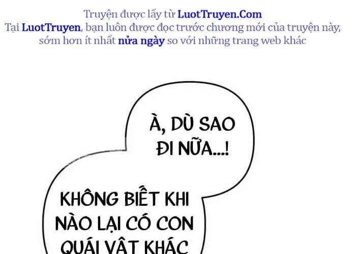 Tất Cả Bản Ngã Của Tôi Đều Là Hung Thần Chapter 62 - Trang 2