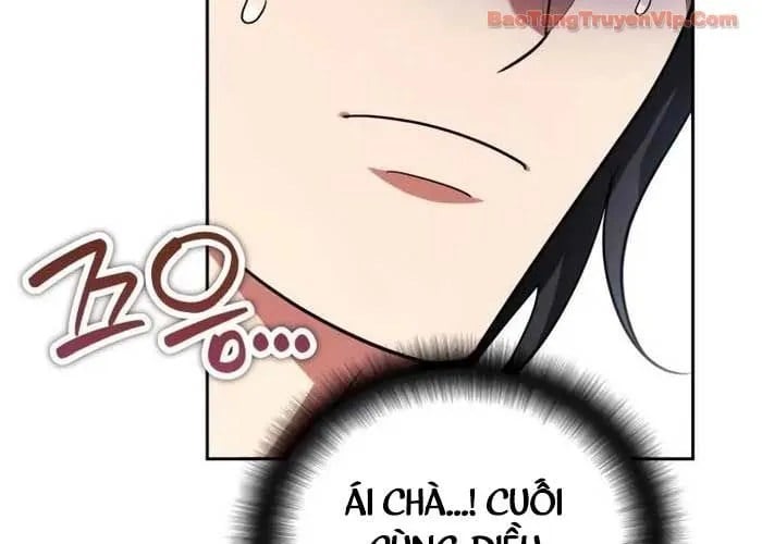 Tất Cả Bản Ngã Của Tôi Đều Là Hung Thần Chapter 62 - Trang 2