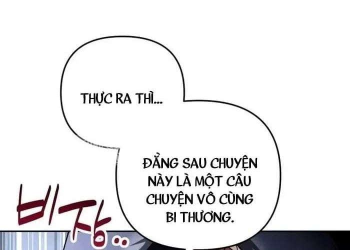 Tất Cả Bản Ngã Của Tôi Đều Là Hung Thần Chapter 62 - Trang 2