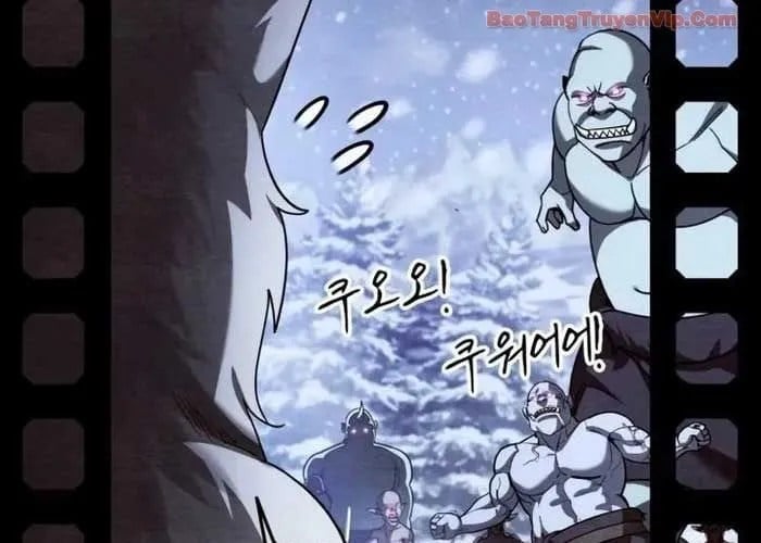 Tất Cả Bản Ngã Của Tôi Đều Là Hung Thần Chapter 62 - Trang 2