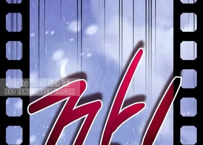 Tất Cả Bản Ngã Của Tôi Đều Là Hung Thần Chapter 62 - Trang 2