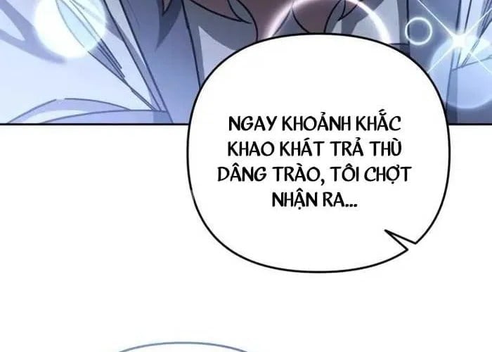 Tất Cả Bản Ngã Của Tôi Đều Là Hung Thần Chapter 62 - Trang 2