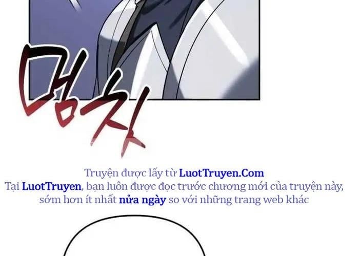 Tất Cả Bản Ngã Của Tôi Đều Là Hung Thần Chapter 62 - Trang 2