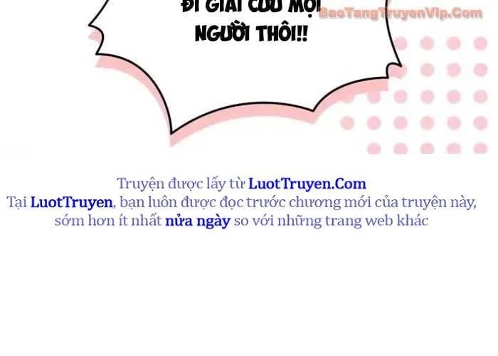 Tất Cả Bản Ngã Của Tôi Đều Là Hung Thần Chapter 62 - Trang 2