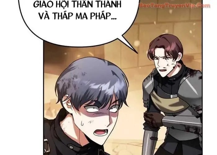 Tất Cả Bản Ngã Của Tôi Đều Là Hung Thần Chapter 62 - Trang 2