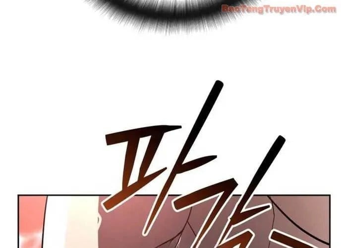 Tất Cả Bản Ngã Của Tôi Đều Là Hung Thần Chapter 62 - Trang 2