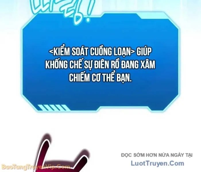 Tất Cả Bản Ngã Của Tôi Đều Là Hung Thần Chapter 62 - Trang 2