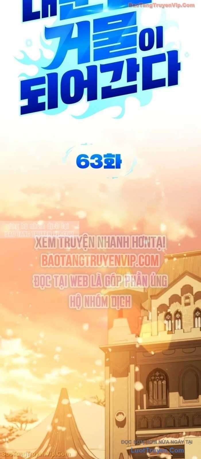 Tất Cả Bản Ngã Của Tôi Đều Là Hung Thần Chapter 63 - Trang 2