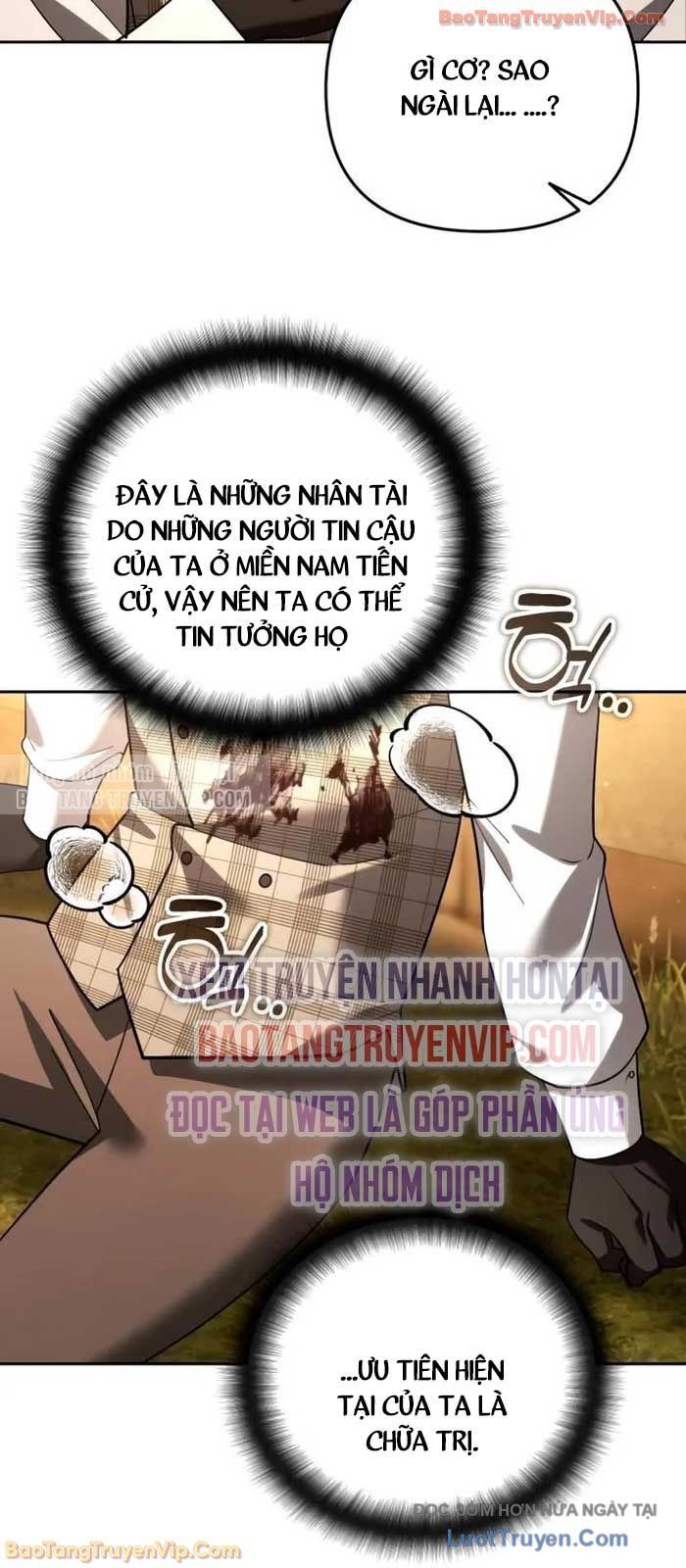 Tất Cả Bản Ngã Của Tôi Đều Là Hung Thần Chapter 63 - Trang 2