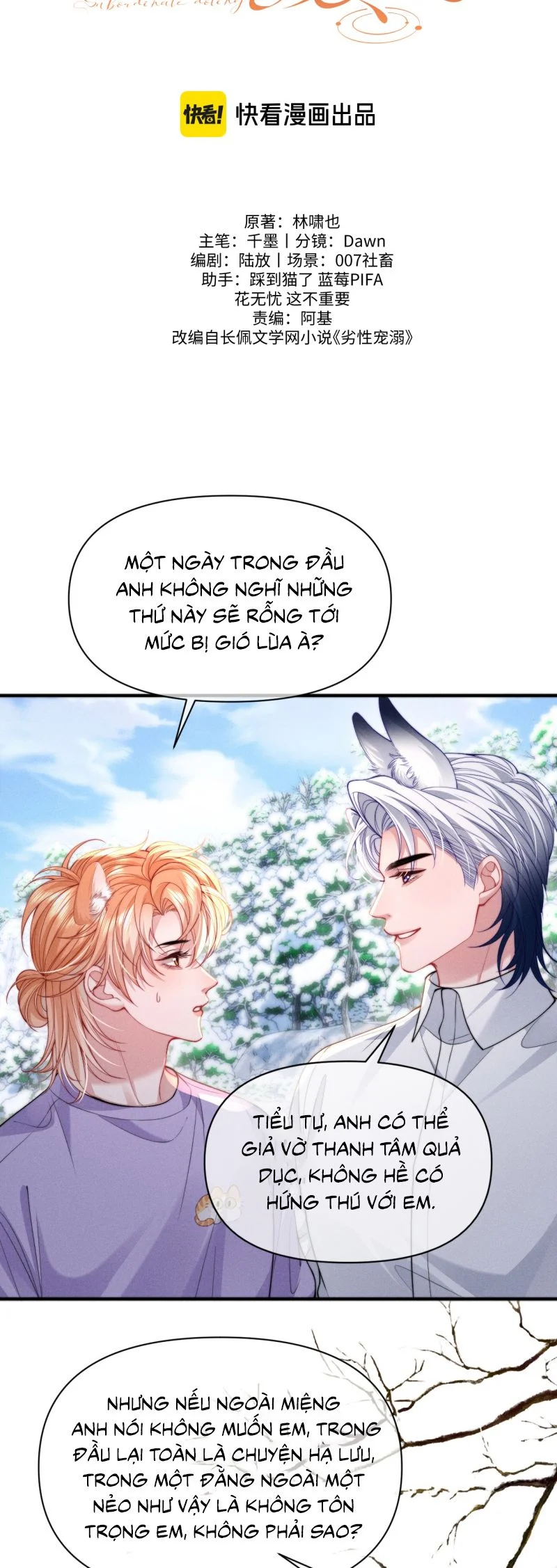 Tật Xấu Nuông Chiều Chap 38 - Trang 3
