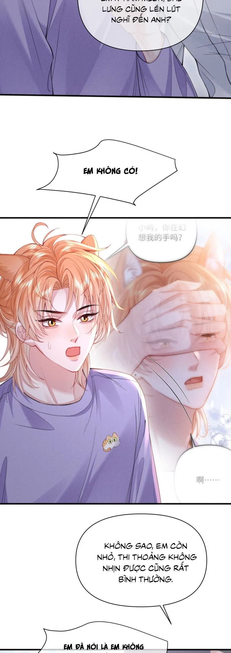 Tật Xấu Nuông Chiều Chap 38 - Trang 3