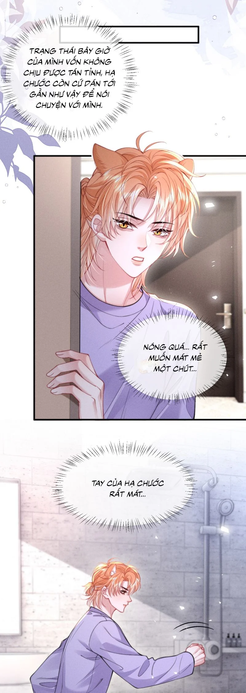 Tật Xấu Nuông Chiều Chap 38 - Trang 3