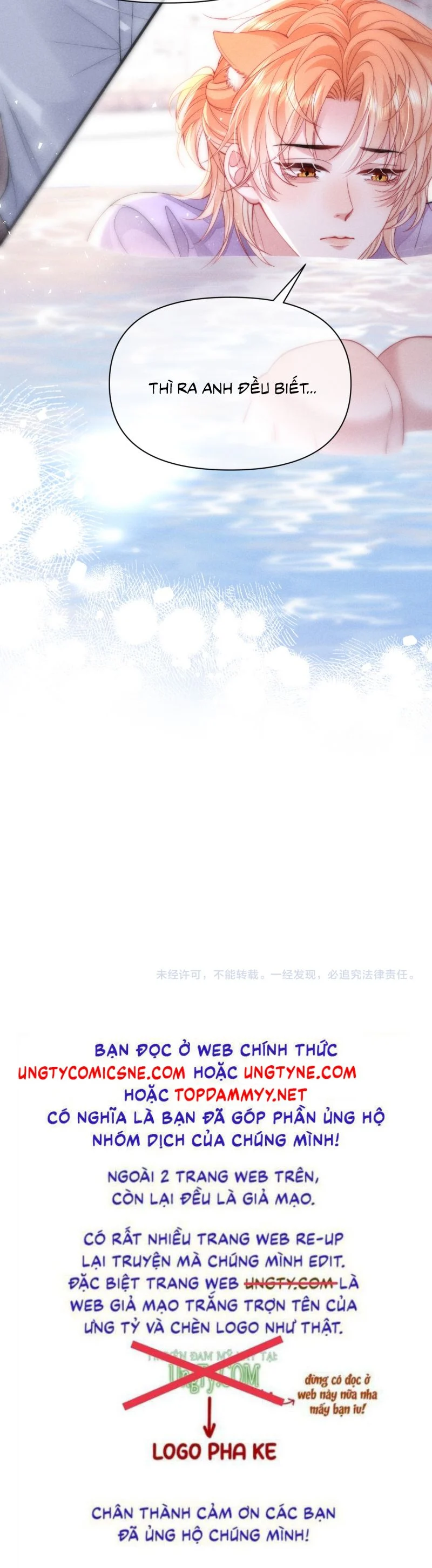 Tật Xấu Nuông Chiều Chap 38 - Trang 3