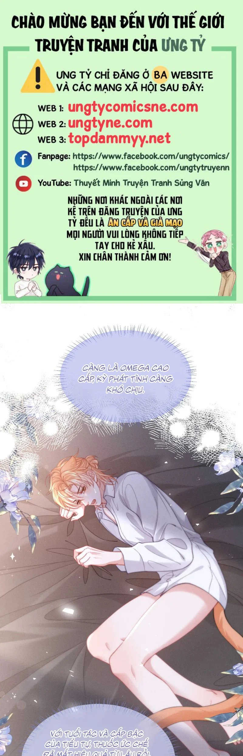 Tật Xấu Nuông Chiều Chapter 39 - Trang 2