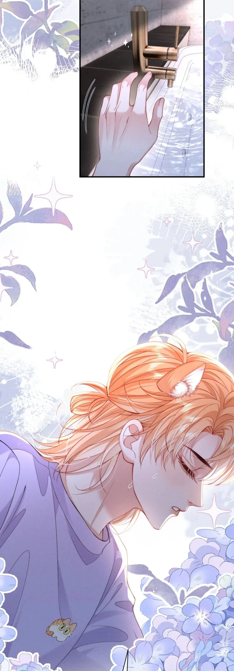 Tật Xấu Nuông Chiều Chapter 39 - Trang 2