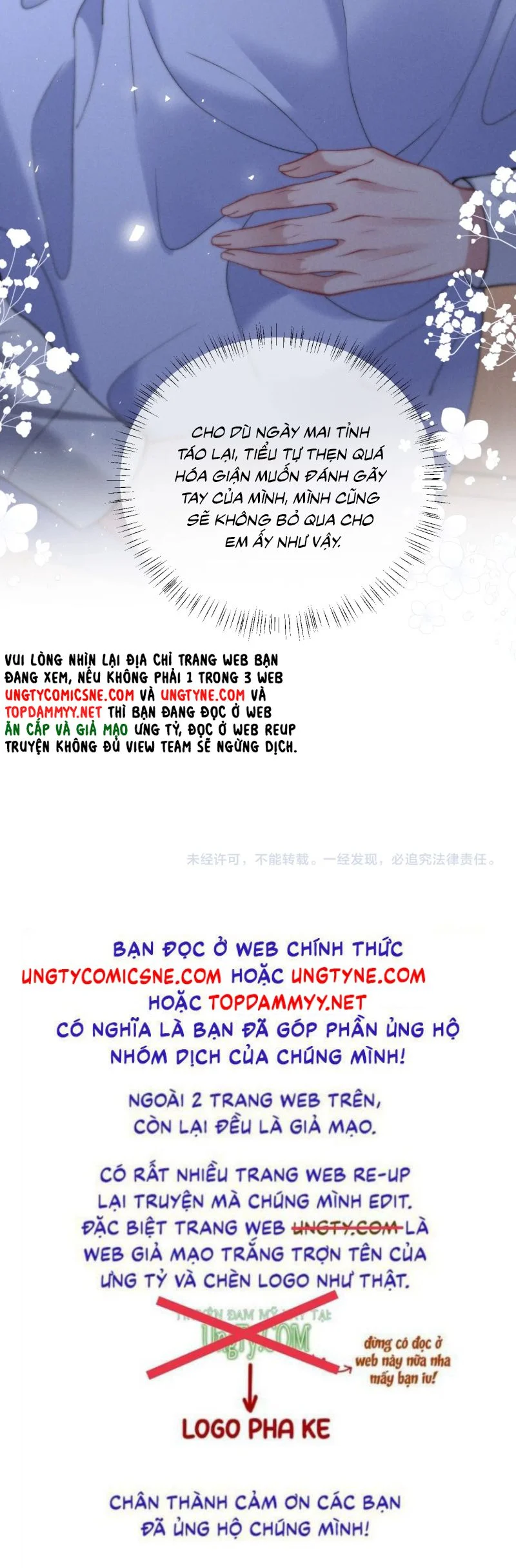 Tật Xấu Nuông Chiều Chapter 39 - Trang 2